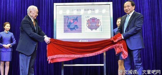 最全的黄永玉的名言
