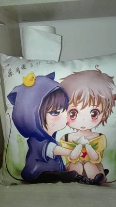 关于解雨臣经典语录