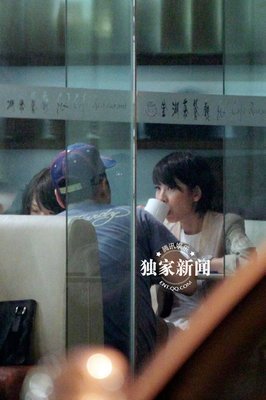 最全的许茹芸经典语录
