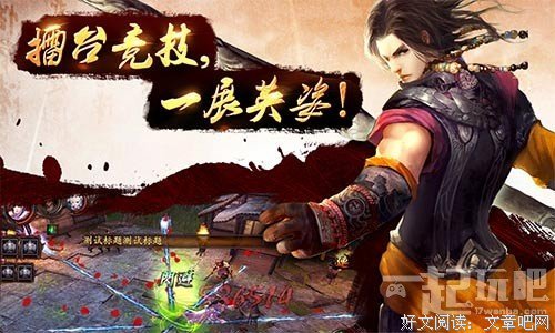 说梦者名言