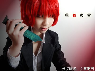 最全的赤羽业的名言