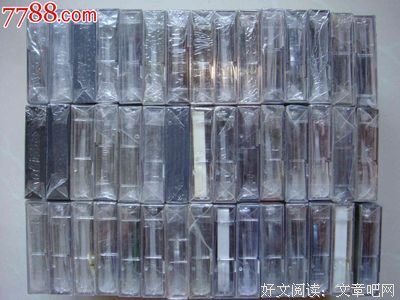 郑智化经典名句