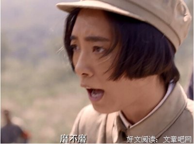 醉疯魔经典句子