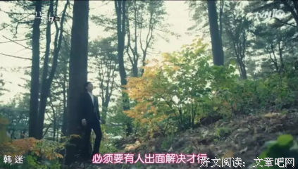 这部无望上映的限制级电影,我必须安利给你！