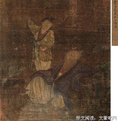 最经典的《我来自阿第说去军嘉德》经典名句