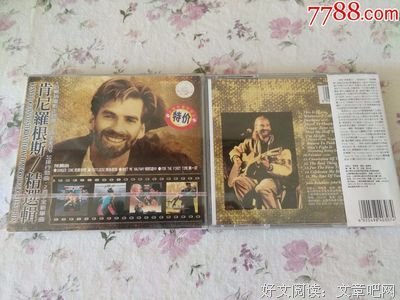 最全的《诸这地末日在线》经典语录大全