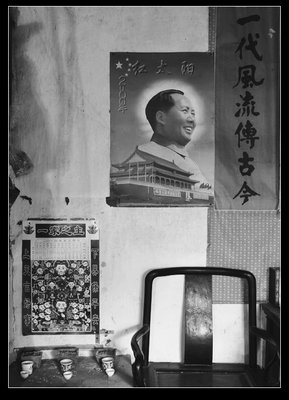 《风流传》好段摘抄