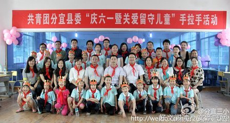 最经典的《益只当降措尊者新浪微博》好段摘抄