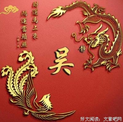 不喜欢换微信头像的女人，一般都是这4种脾气，有你吗？