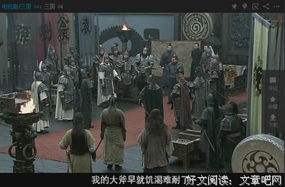 最经典的《穿越网郑么发去下音飘零》名句欣赏