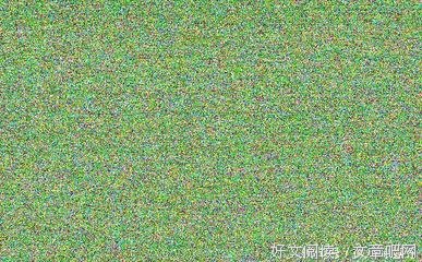 最全的《破云》佳句摘抄