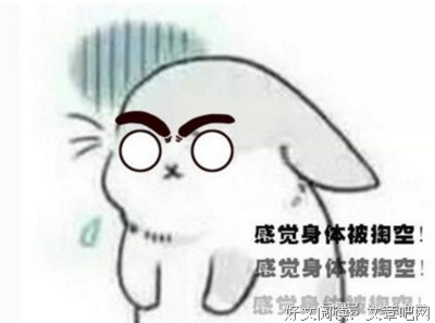 《数有也心他能气对我说谎》经典语句