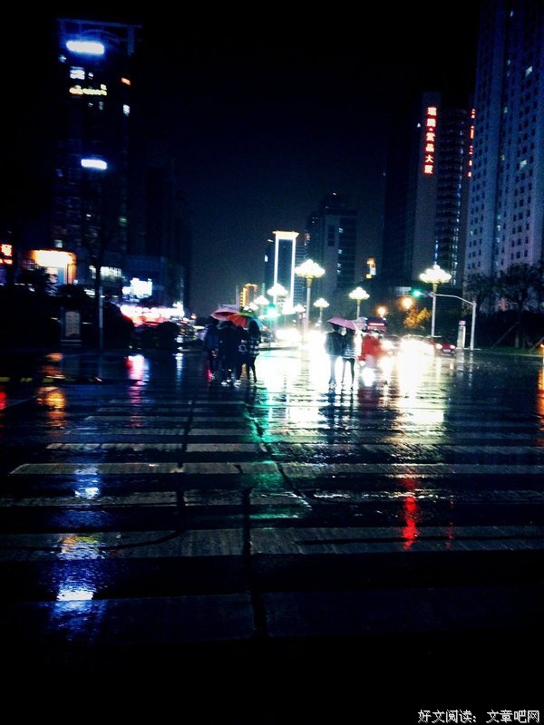 最新的《雨夜原创》经典语句