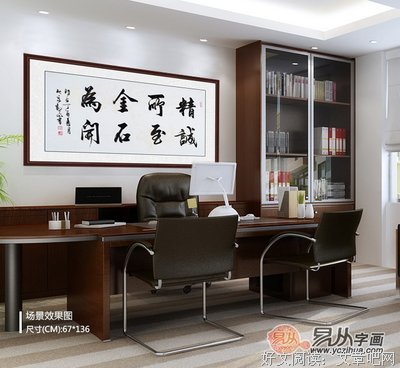 《穿越网白想他音飘零》名句欣赏