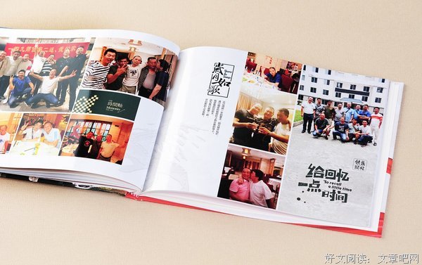 最新的《恋与制作人》经典句子