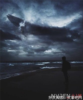 《陈小闹日为地》经典语句