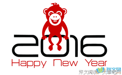 最经典的《蛊多还过人》经典的句子大全