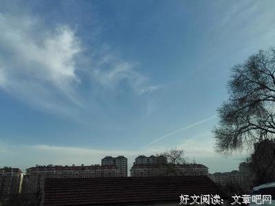 《宗萨钦哲仁波切教言》名句欣赏