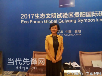 关于李瑶姐的格言