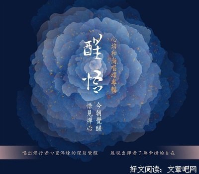 关于失落的语句
