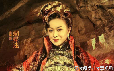 关于心狠的名言