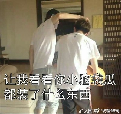 15条关于中意的经典语句