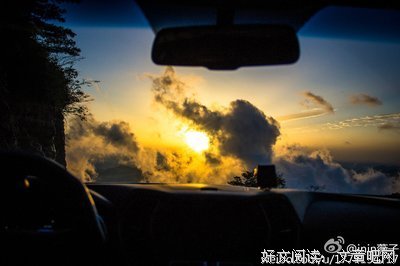 关于曾经沧海的座右铭