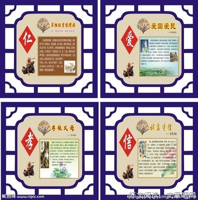 加把劲的名人名言