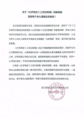 关于大梦名言名句