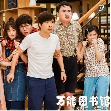15条关于小星的经典语句