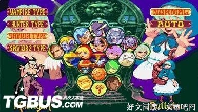 神棍|妻子得怪病，却引他入诡异旋涡（结局）