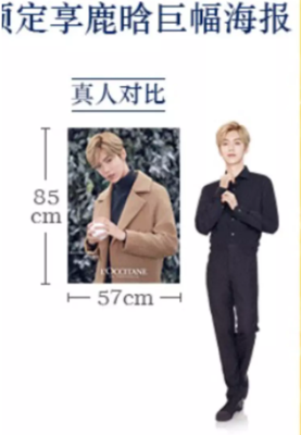 梁朝伟：不是我内向，是这个世界太无趣