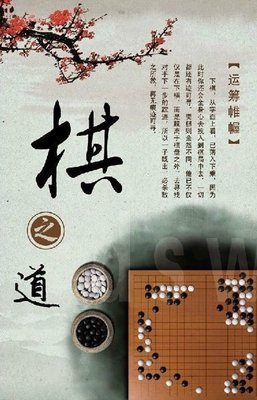 泓渟——画诗物到对人