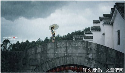 剑舞笙歌落花飞句子