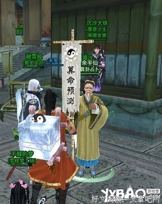 方寒句子大全