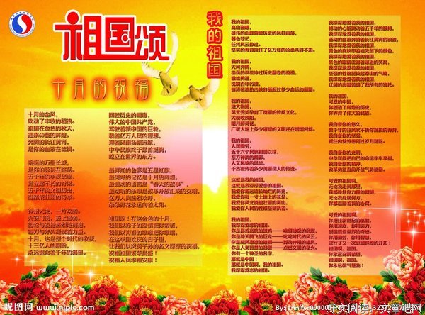 我的句子库