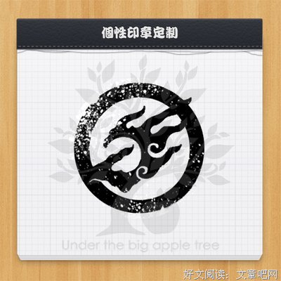 玲珑品评《琅琊榜》1：麒麟才子