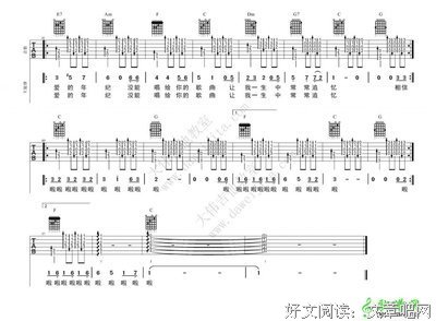 恋恋风尘优美的句子