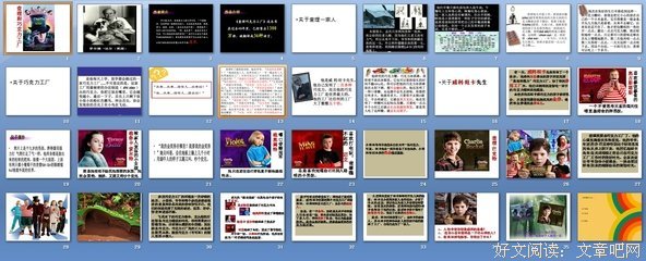 最全的约翰尼·德普15句经典名言