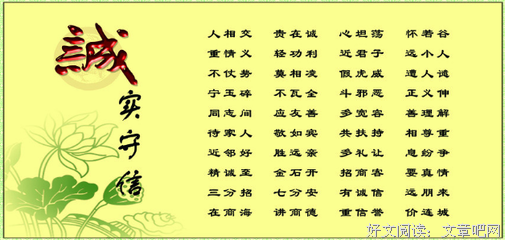 关于Taylor Swift的名言