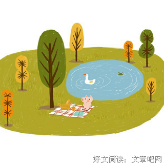 有关慕容素衣的名言