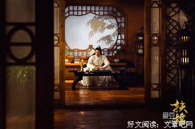 2018扶摇小花的名言