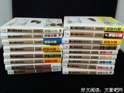 最全的支仓冻砂名言