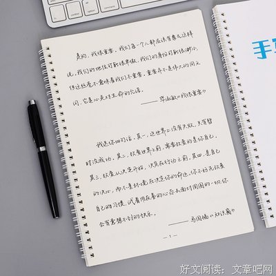 2018易烊千玺名言