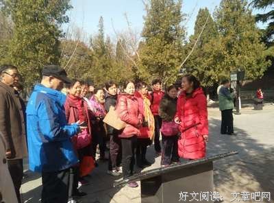 关于春暖花开名言