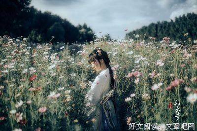 关于枉却东风15句经典名言