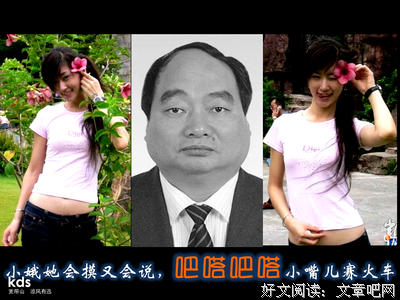 最新的云狐不喜的名言