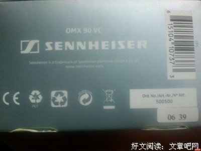 有关兰帝魅晨名言