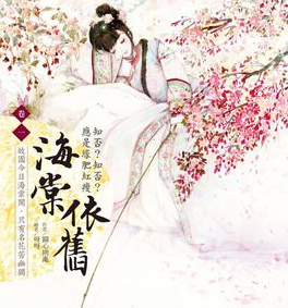 关心则乱名言