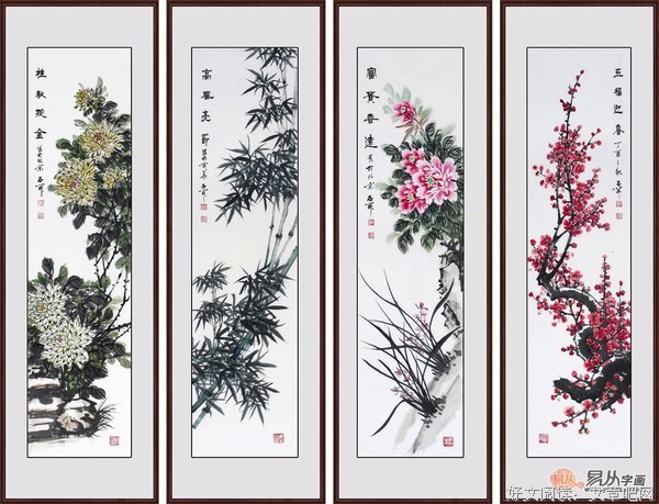 最新的君子在野名言
